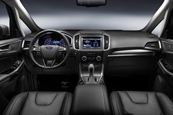 Ford S-max: To je novi ford S-max!